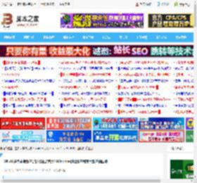 Win10多余本地账户是删除还是禁用? Windows删除账户和禁用账户的区别_windows10_Windows系列_操作系统_<strong>脚本</strong>之家