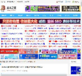 windows删除用户账户会怎样? win11一键删除多余账户的6种实用方法_windows11_Windows系列_操作系统_<strong>脚本</strong>之家