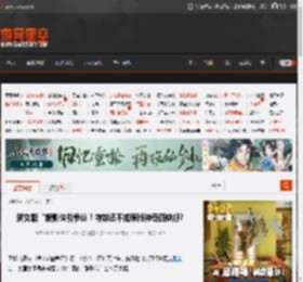 新女版“银影侠引争议！特效还不如原版神奇四侠好? _ 游民星空 GamerSky.com