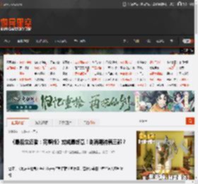 《最后生还者：完整版》或成最终章！别再期待第三部？ _ 游民星空 GamerSky.com