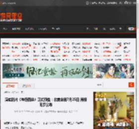 漫威新片《神奇四侠》正式预告：北美定档7月25日 海报同步公布 _ 游民星空 GamerSky.com