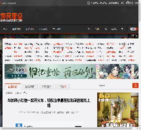 与软萌小动物一起开火车，轻松治愈最有松弛感的游戏上线 _ 游民星空 GamerSky.com