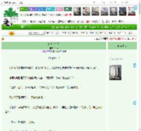 《冬遇 [校园]》今页　^第10章^ 最新更新:2025-04-18 15:56:08 晋江文学城