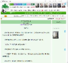 《师姐坚定得像要入党》墩墩陛下　^第10章^ 最新更新:2025-04-18 17:00:51 晋江文学城
