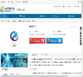 智学宝<strong>APP</strong>手机版下载-智学宝最新版下载 - 非凡软件站