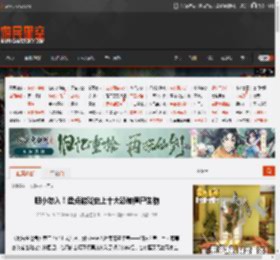 胆小勿入！盘点游戏史上十大恐怖僵尸生物 _ 游民星空 GamerSky.com