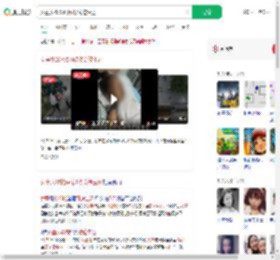 女童从25楼跌落7楼奇迹生还_360搜索