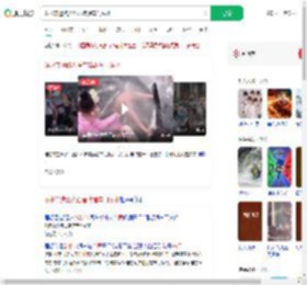 泼水节遭路人语音唤醒车门泼水_360搜索