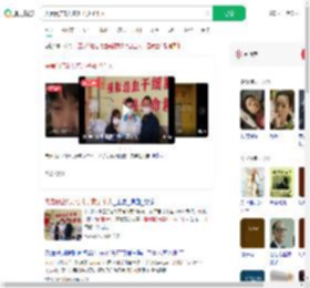 夫妻闭店3天陪儿子救了个人_360搜索