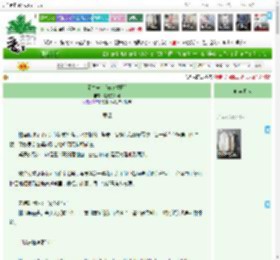 《无声告白[破镜重圆]》是麦克斯呀　^第24章^ 最新更新:2025-04-18 23:03:45 晋江文学城