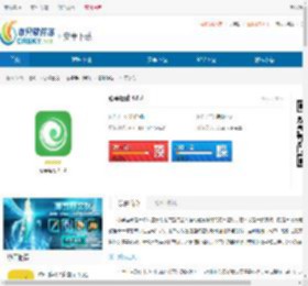 心享运动<strong>APP</strong>下载-心享运动安卓版下载 - 非凡软件站
