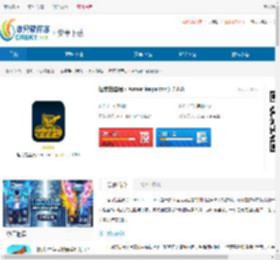 坦克检查员（Armor Inspector）游戏下载-坦克检查员（Armor Inspector）下载 - 非凡软件站