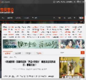 《英雄联盟》圣堂级皮肤“萨恩·乌祖尔”莫德凯撒实机展示：暴君归来！ _ 游民星空 GamerSky.com