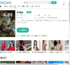 失而复得-更新更全更受欢迎的影视网站-在线观看