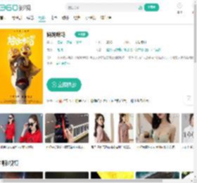 妈妈咪鸭-更新更全更受欢迎的影视网站-在线观看