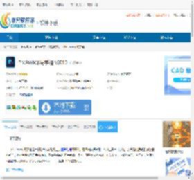 Photoshop易学通下载-Photoshop易学通免费下载 - 非凡软件站