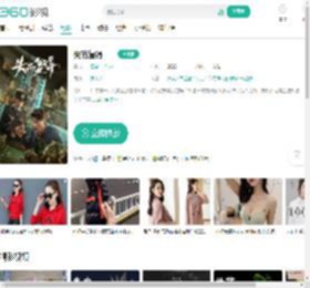 失而复得-更新更全更受欢迎的影视网站-在线观看