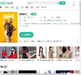 妈妈咪鸭-更新更全更受欢迎的影视网站-在线观看