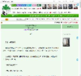 《绒花娘子古代发家记》十三月半　^第109章^ 最新更新:2025-04-19 09:36:04 晋江文学城