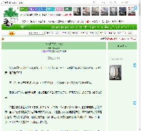 《朕与将军解战袍gb》晚风不寒　^第29章^ 最新更新:2025-04-19 09:40:00 晋江文学城