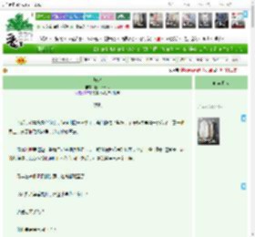 《烽起》檀兮源木下　^第10章^ 最新更新:2025-04-19 10:16:22 晋江文学城