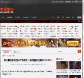 纽北最速手动挡量产车诞生！保时捷推出新款911 GT3 _ 游民星空 GamerSky.com