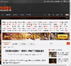 已经通关也得回坑！《博德3》8号补丁竟有如此魔力 _ 游民星空 GamerSky.com