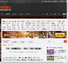 \功夫\ 足球真有搞头！《师父》厂商多人新作爆火 _ 游民星空 GamerSky.com