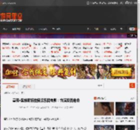 基努·里维斯将拍摇滚乐团电影：饰演反面角色 _ 游民星空 GamerSky.com
