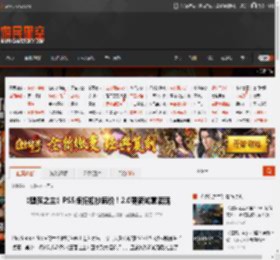 《堕落之主》PS5版折扣抄底价！2.0更新诚意满满 _ 游民星空 GamerSky.com