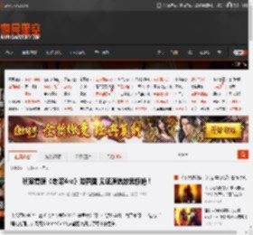 玩家复原《老滚4re》泄露图 见证原貌效果惊艳！ _ 游民星空 GamerSky.com
