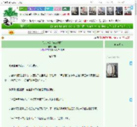 《只此钟爱 [破镜重圆]》瑞拾　^第32章^ 最新更新:2025-04-19 16:05:25 晋江文学城
