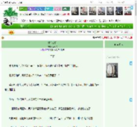 《摄心女相》两清弦　^第67章^ 最新更新:2025-04-19 16:18:06 晋江文学城