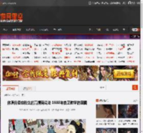 你原价卖给我么的高情商说法 1988年自卫教学的囧图 _ 游民星空 GamerSky.com