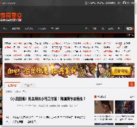 《小丑回魂》男主拜访小岛工作室！难道新作会有他？ _ 游民星空 GamerSky.com