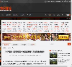 XGP新作《原子陨落》热度超预期！开发商考虑续作 _ 游民星空 GamerSky.com