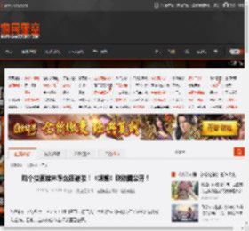 吃个拉面丝袜怎么还破啦！《妮姬》联动图公开！ _ 游民星空 GamerSky.com