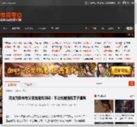网友为卧床老父亲找游戏解闷：不让他被强势妻子逼疯 _ 游民星空 GamerSky.com
