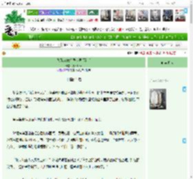 《我用MOD改变异世界[西幻]》魔女玲珑　^第21章^ 最新更新:2025-04-19 23:11:31 晋江文学城
