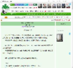 《嫡姐，你的恶意我心领了！》洲晏　^第19章^ 最新更新:2025-04-19 22:35:15 晋江文学城