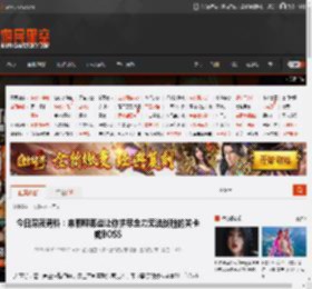 今日深夜男科：来聊聊那些让你拼尽全力无法战胜的关卡或BOSS _ 游民星空 GamerSky.com