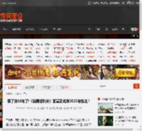 等了快10年了!《逃离塔科夫》官宣正式版2025年推出！ _ 游民星空 GamerSky.com