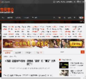 《鸣潮》新版本PV发布：新角色“赞妮”和“夏空”太养眼了！ _ 游民星空 GamerSky.com