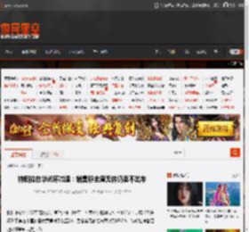 特斯拉在华光环减退：销售称全周无休仍卖不出车 _ 游民星空 GamerSky.com