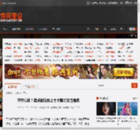 怦然心动！盘点游戏史上十大魅力女性角色 _ 游民星空 GamerSky.com