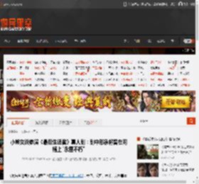 小熊女谈参演《最后生还者》真人剧：剧中形象将留在网络上\永垂不朽\ _ 游民星空 GamerSky.com