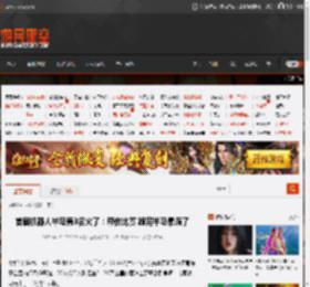 首届机器人半马第3名火了：带伤比赛 跑完半马累瘸了 _ 游民星空 GamerSky.com