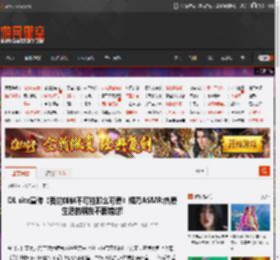 DL site宣传《我的妹妹不可能那么可爱》桐乃ASMR:热爱生活的朋友不要错过! _ 游民星空 GamerSky.com