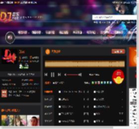 不负众望 DJ音乐网