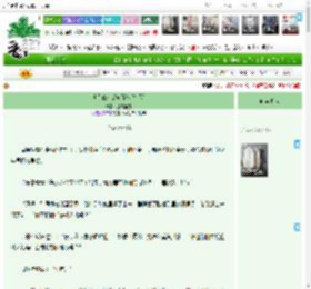 《他们说你是座孤岛[校园]》那就睡觉　^第19章^ 最新更新:2025-04-20 03:09:48 晋江文学城